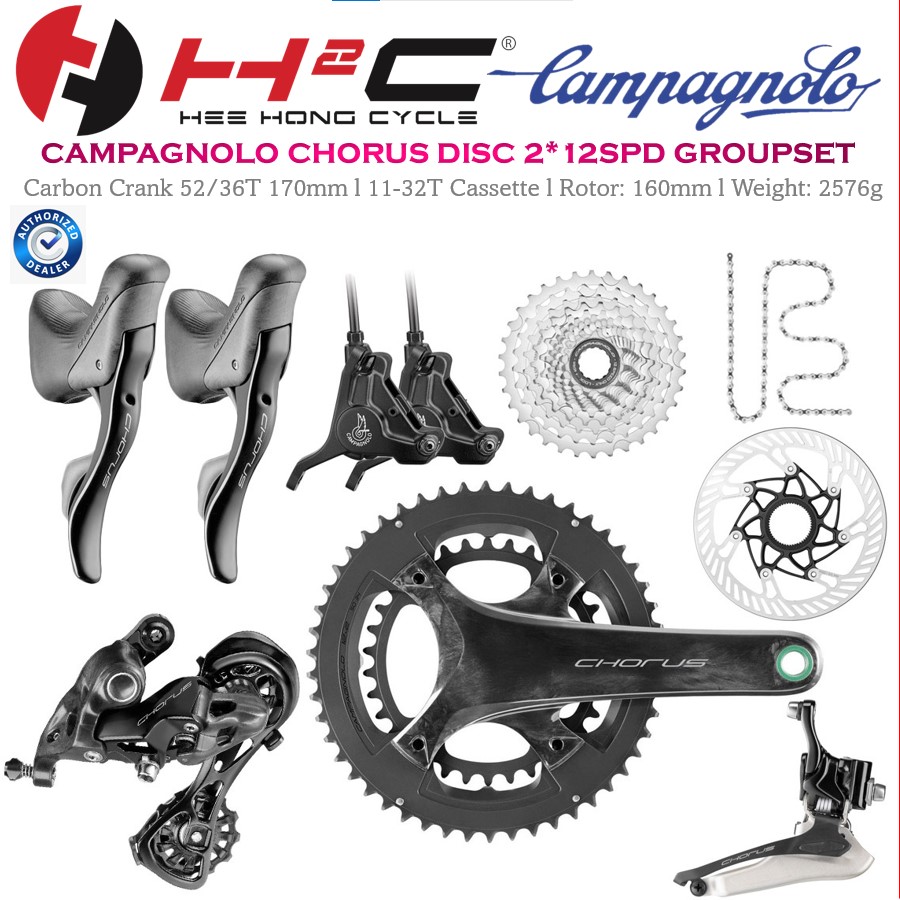 CAMPAGNOLO CHORUS DISC 12SPD.jpg